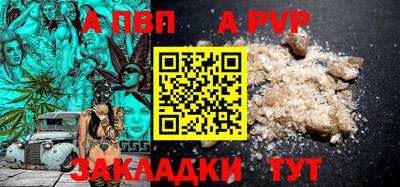 МДПВ Конаково