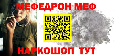дмт Комсомольск-на-Амуре