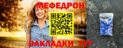 МДПВ Конаково