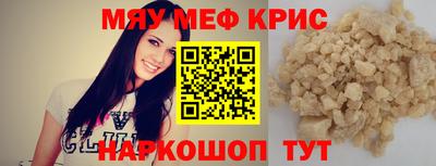 наркотики Коммунар