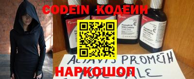 МДПВ Конаково