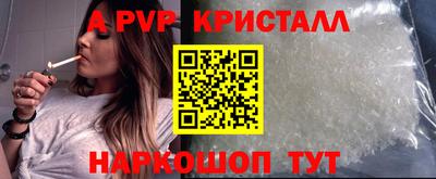 дмт Комсомольск-на-Амуре