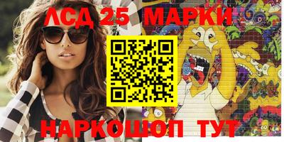 МДПВ Конаково