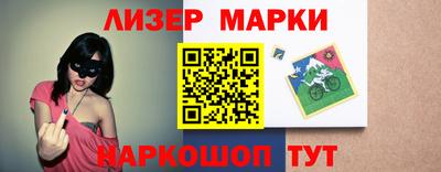 дмт Комсомольск-на-Амуре