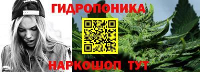 дмт Комсомольск-на-Амуре