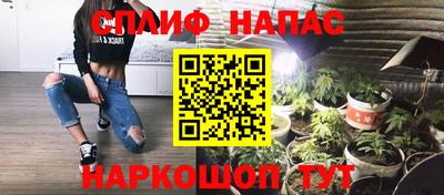 наркотики Коммунар