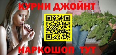 наркотики Коммунар