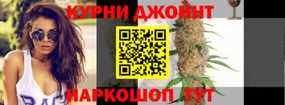 дмт Комсомольск-на-Амуре