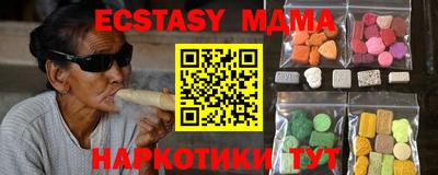 дмт Комсомольск-на-Амуре