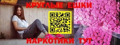 дмт Комсомольск-на-Амуре