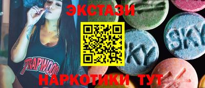 дмт Комсомольск-на-Амуре