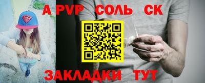 наркотики Коммунар
