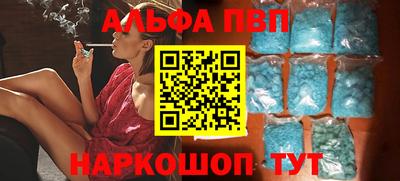 дмт Комсомольск-на-Амуре