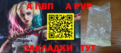 МДПВ Конаково