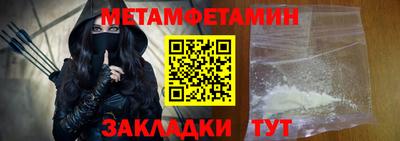 наркотики Коммунар