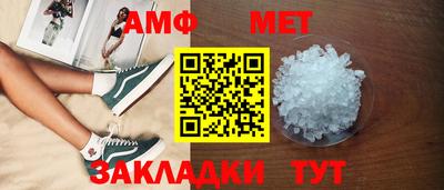 наркотики Коммунар