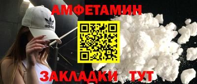 наркотики Коммунар