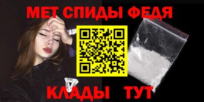 МДПВ Конаково