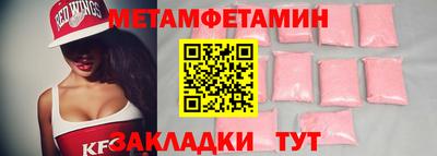дмт Комсомольск-на-Амуре