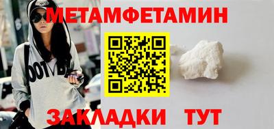 МДПВ Конаково