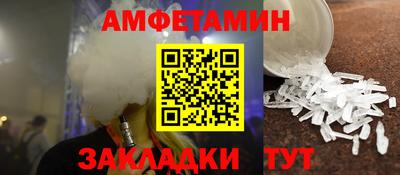 наркотики Коммунар