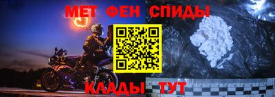 МДПВ Конаково