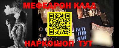 дмт Комсомольск-на-Амуре