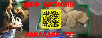 наркотики Коммунар