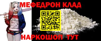 МДПВ Конаково